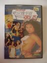 dvd s 038